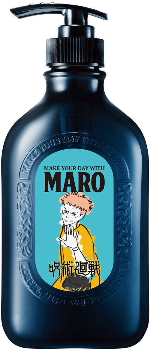 「呪術廻戦」がメンズケアブランド・MAROとコラボしたシャンプーボトル。