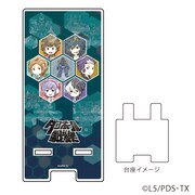 「スマキャラスタンド」