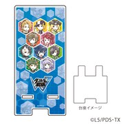 「スマキャラスタンド」