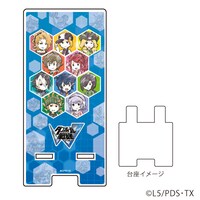 「スマキャラスタンド」