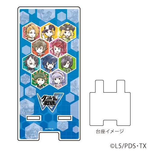 「スマキャラスタンド」