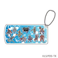 「スライド式小物ケース」