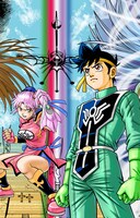 「ドラゴンクエスト ダイの大冒険 新装彩録版」17巻のカバーイラスト。(c)三条陸、稲田浩司/集英社 (c)SQUARE ENIX CO., LTD.