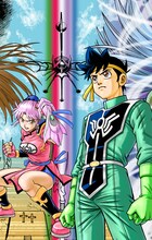 「ドラゴンクエスト ダイの大冒険 新装彩録版」17巻のカバーイラスト。(c)三条陸、稲田浩司/集英社 (c)SQUARE ENIX CO., LTD.