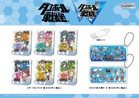 「レザーフセンブック」と「スライド式小物ケース」。