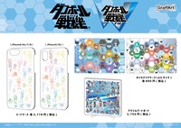 「ハードケース」「キャラクリアケース（A5サイズ）」「アクリルアートボード」