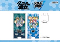 「スマキャラスタンド」