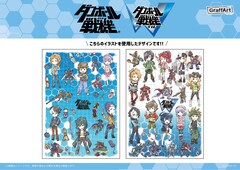 ダンボール戦機 シリーズ10周年を記念したアニバーサリーショップ コラボカフェ開催 写真41枚 コミックナタリー