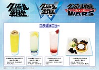 コラボカフェのフードメニュー。