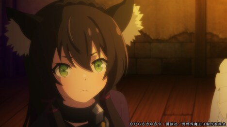 TVアニメ「異世界魔王と召喚少女の奴隷魔術Ω」第2弾PVより。