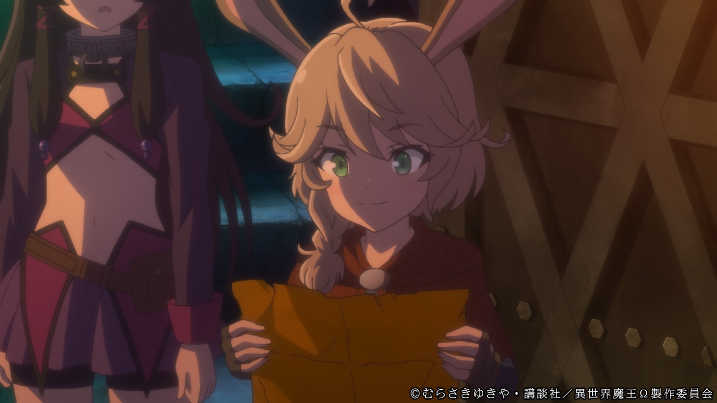 TVアニメ「異世界魔王と召喚少女の奴隷魔術Ω」第2弾PVより。