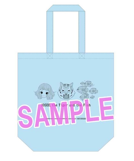 「『ジョゼと一緒にでかけよう』キャンペーン」でもらえるトートバッグ。
