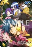 「ライザッハ鉱業 新入社員（フォロワー）募集」でもらえるQUOカード。 (c)2021 安村洋平/マッグガーデン/ライザッハ鉱業デトモルト支部