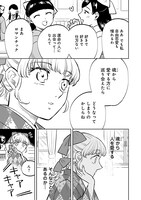 「乙女散るらん～大正女學生物語～」より。