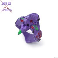 「エヴァンゲリオン×ANNA SUI 初号機リング」