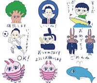 「映画『ゾッキ』×蒲郡市コラボ『大橋裕之の蒲郡 LINE スタンプ』 」 より。