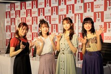 「出張版『やくならマグカップも～織部学園放送室～』」の様子。左から若井友希、田中美海、芹澤優、本泉莉奈。