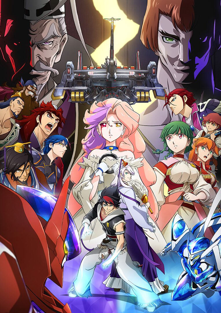 アニメ バック アロウ 第2クールopは藍井エイル Edはflowが担当 コメントあり 音楽ナタリー