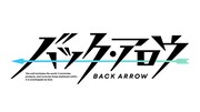 TVアニメ「バック・アロウ」ロゴ
