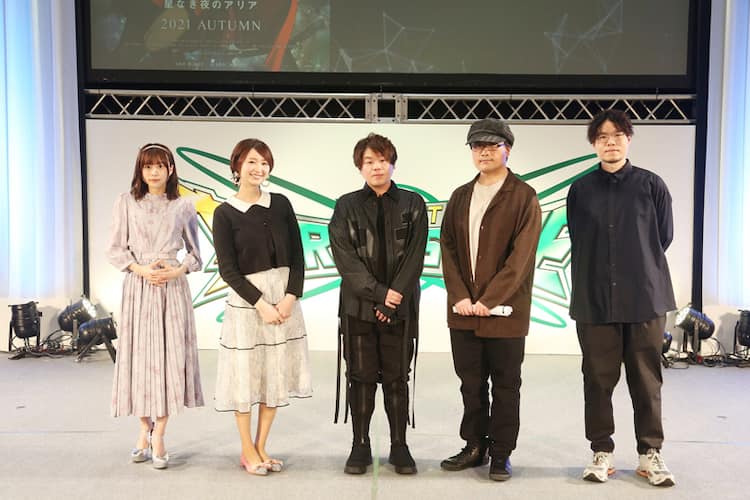 水瀬いのりが念願の Sao 出演喜ぶ 新キャラは 今までの Sao にいなかったタイプ Animejapanレポート コミックナタリー