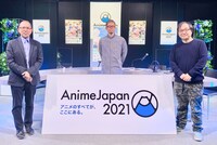 「AnimeJapan 2021」ステージの様子。