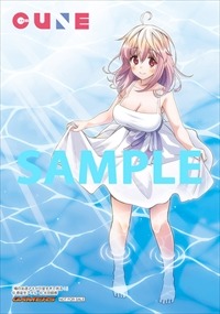 ゲーマーズ特典