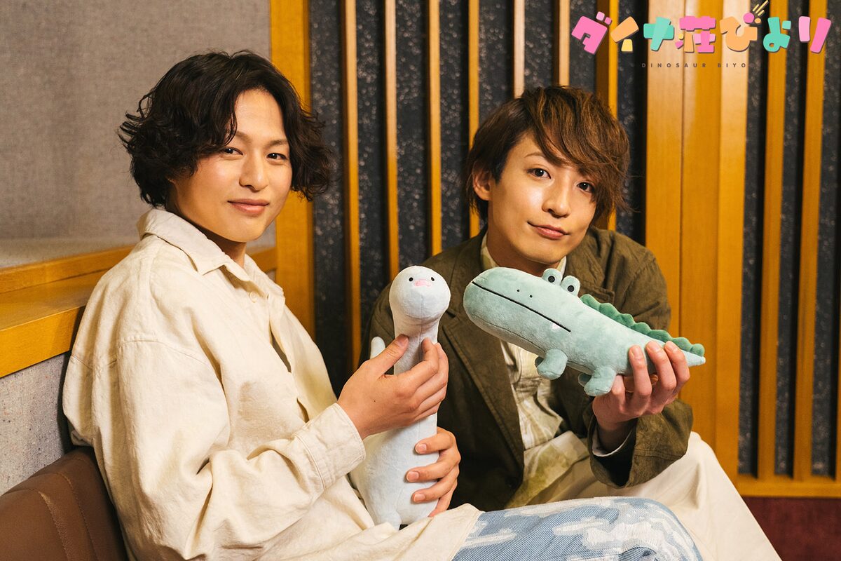 アニメ ダイナ荘びより 荒木宏文 陳内将が出演 恐竜たちのlineスタンプも登場 コメントあり コミックナタリー