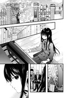 「DEEMO -Prelude-」より。