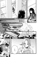 「DEEMO -Prelude-」より。