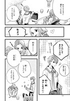 「DEEMO -Prelude-」より。