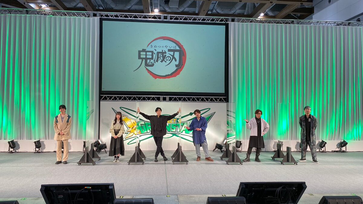 アニメ 鬼滅の刃 下野紘 松岡禎丞のギャン泣き演技がよすぎて2回メールを送る Animejapanレポート コミックナタリー