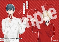 アニメイトで用意されている連動購入特典。