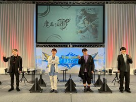 「魔道祖師」初イベントがAJで、立花慎之介＆緑川光がスルメイカに例える