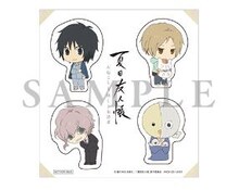 完全生産限定版特典の描き下ろしSDキャラステッカー。(c)緑川ゆき・白泉社／「夏目友人帳」製作委員会