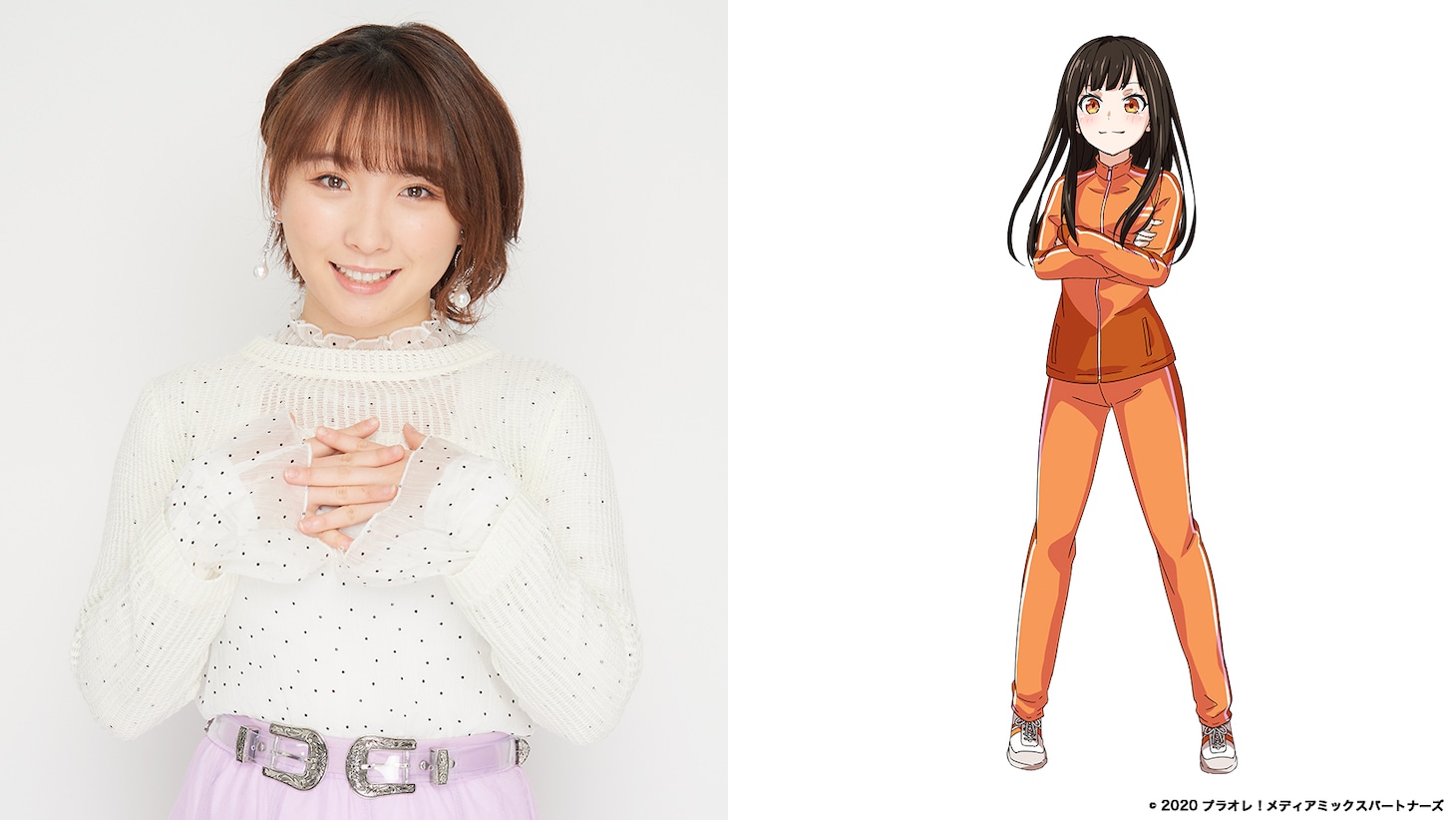 高瀬くるみ（左）と、日光ドリームモンキーズ所属の藤代もな。