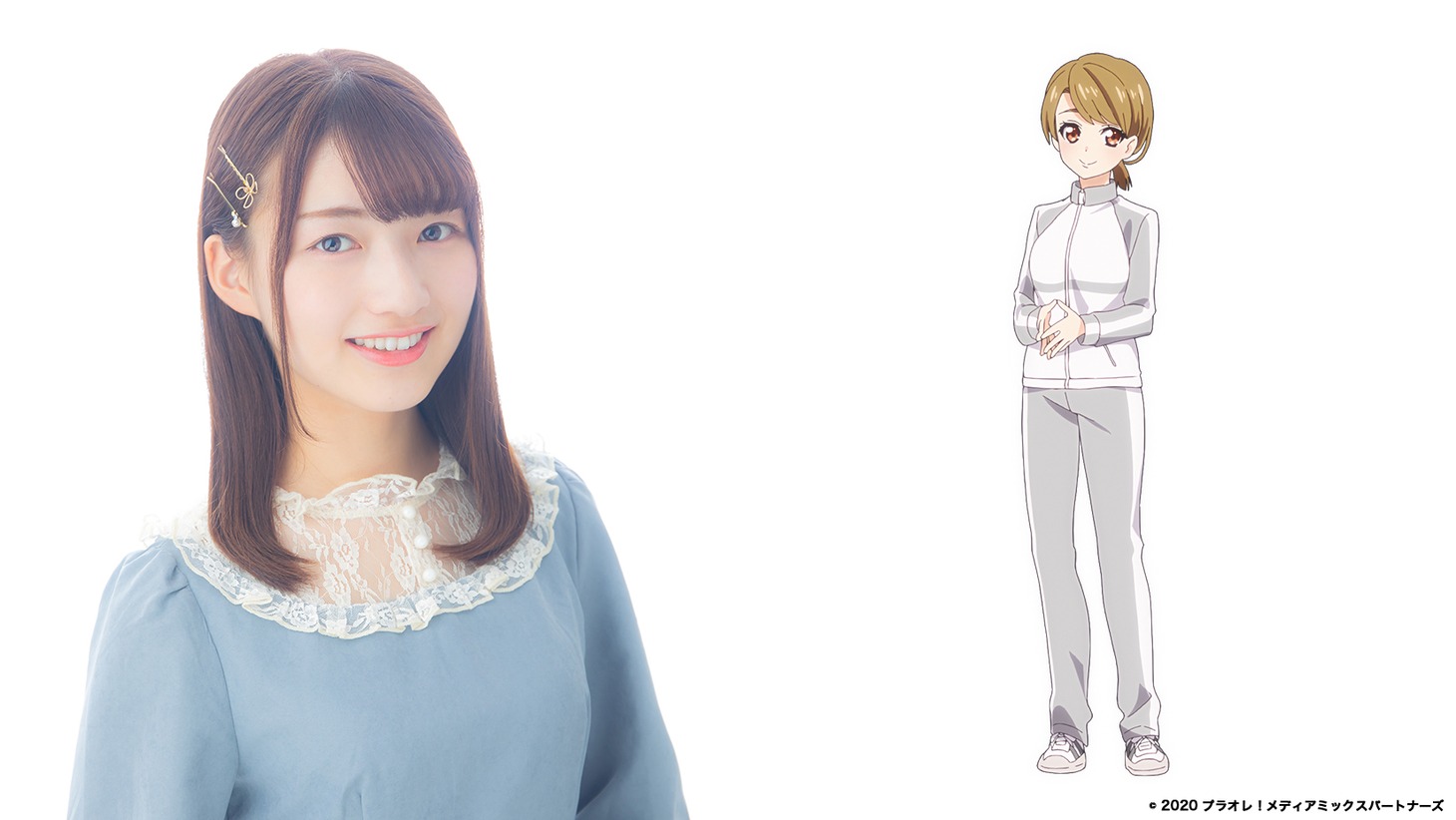 後藤彩佐（左）と、釧路スノウホワイト所属の貝原さちえ。