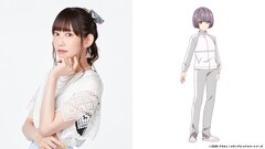 大関英里 結婚 大関英里 結婚