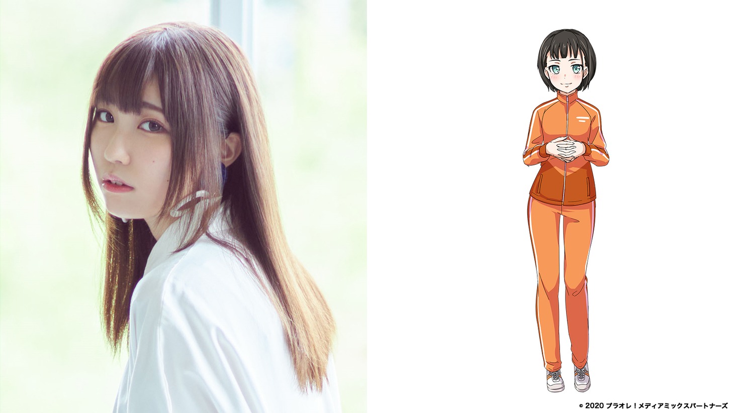 鈴木愛奈（左）と、日光ドリームモンキーズ所属の浮田志乃。