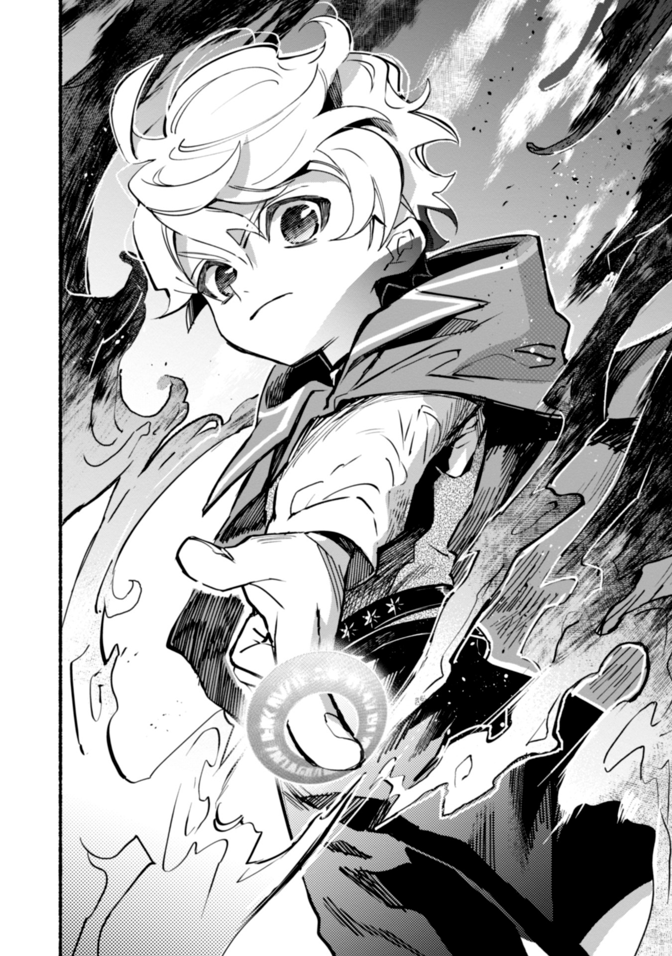 「失格から始める成り上がり魔導師道！ THE COMIC」1巻より。