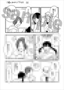 「そうしそうあい」11巻のpixivコミック特典。