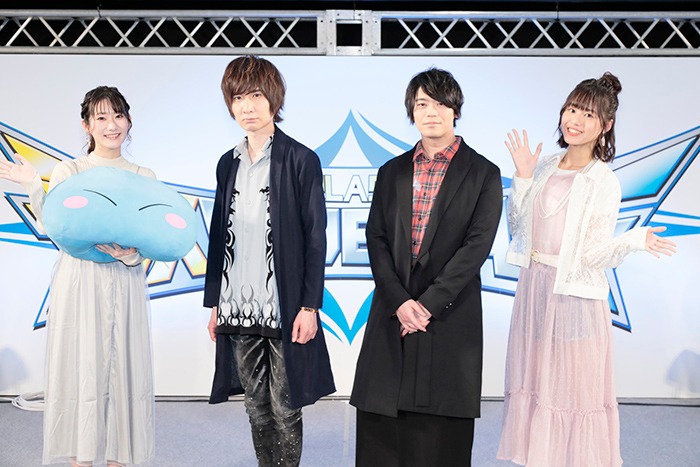 「AnimeJapan 2021」のアニメ「転生したらスライムだった件」シリーズのステージイベントより。左から岡咲美保、前野智昭、古川慎、熊田茜音。(c)川上泰樹・伏瀬・講談社／転スラ製作委員会 (c)柴・伏瀬・講談社／転スラ日記製作委員会