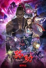 MAPPA制作のファンタジー時代劇「Yasuke -ヤスケ-」スペシャルアート公開