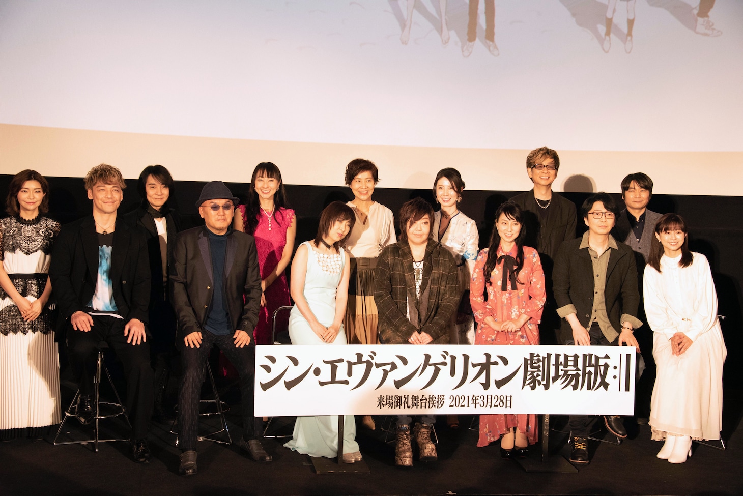 「シン・エヴァンゲリオン劇場版」の来場御礼舞台挨拶の様子。