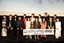 「シン・エヴァンゲリオン劇場版」の来場御礼舞台挨拶の様子。