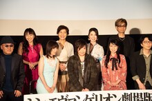 「シン・エヴァンゲリオン劇場版」の来場御礼舞台挨拶の様子。