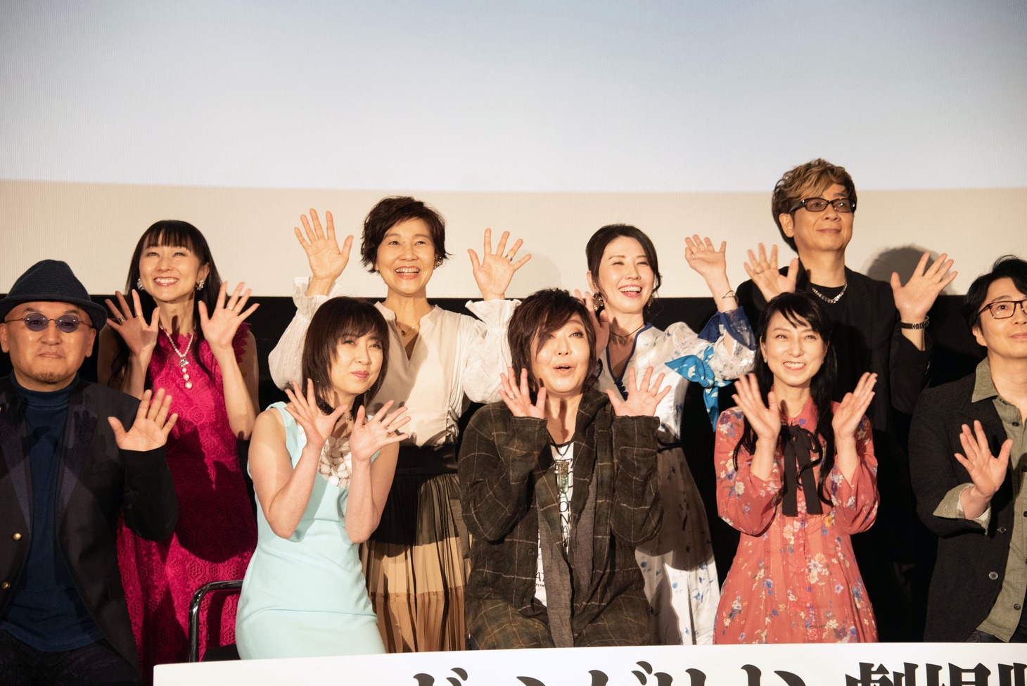 「シン・エヴァンゲリオン劇場版」の来場御礼舞台挨拶の様子。