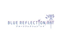 「BLUE REFLECTION RAY / 澪」ロゴ