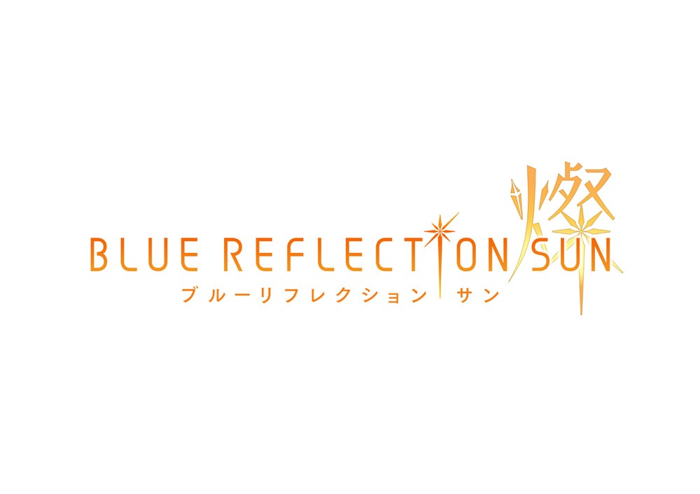 「BLUE REFLECTION SUN / 燦」ロゴ