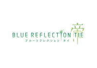 「BLUE REFLECTION TIE / 帝」ロゴ (c)コーエーテクモゲームス/AASA (c)2021 EXNOA LLC / コーエーテクモゲームス All rights reserved. (c)コーエーテクモゲームス All rights reserved.