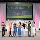 「ゾンビランドサガ」田中美海が大人に反抗、キャストの人生から“リベンジ”方法学ぶ